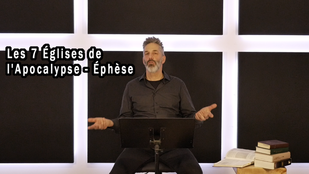 Les 7 Églises de l’Apocalypse – Éphèse – 2023-02-17 : Studio TheoVox